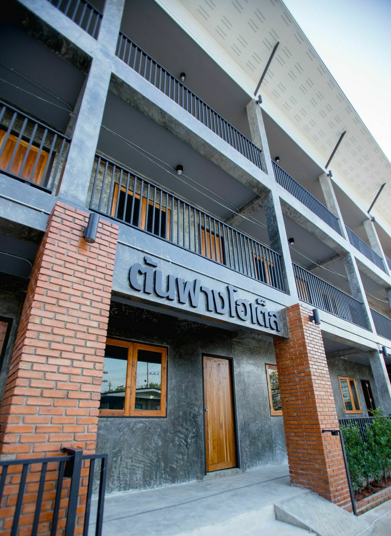 Ton Fang Hotel מראה חיצוני תמונה