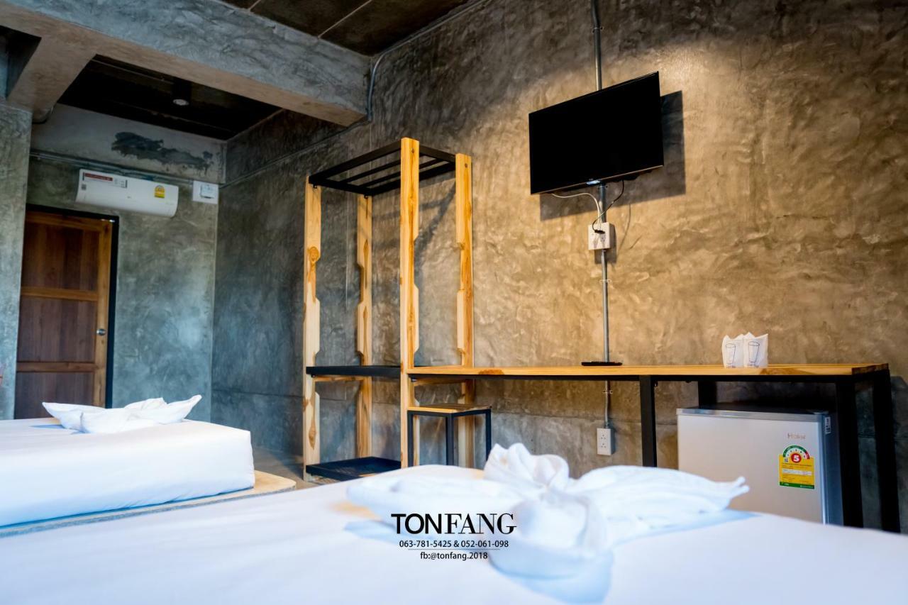 Ton Fang Hotel מראה חיצוני תמונה