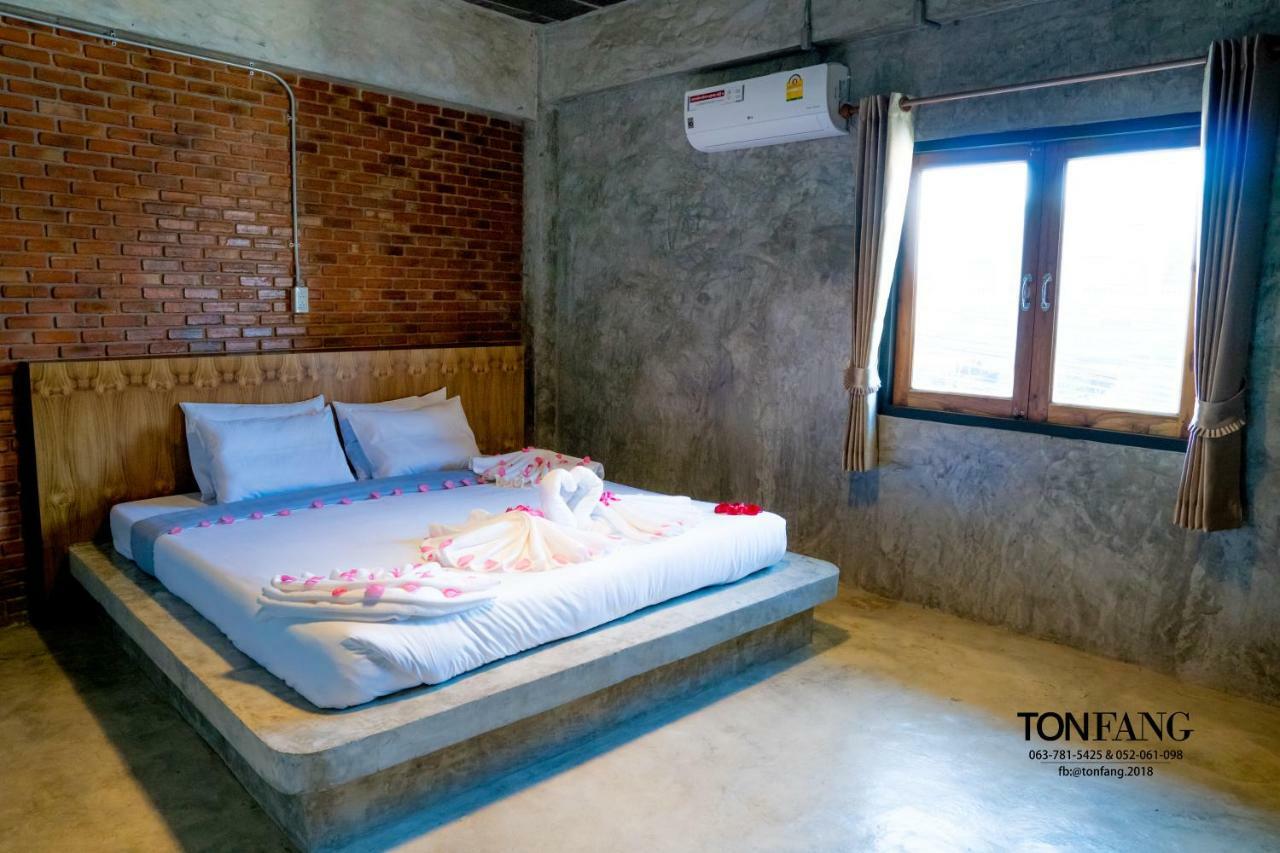Ton Fang Hotel מראה חיצוני תמונה
