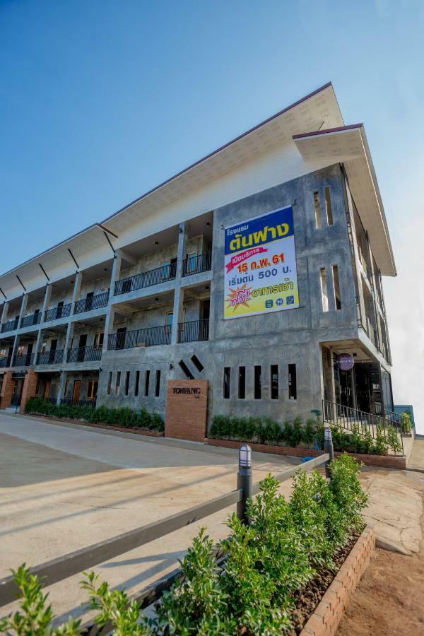 Ton Fang Hotel מראה חיצוני תמונה