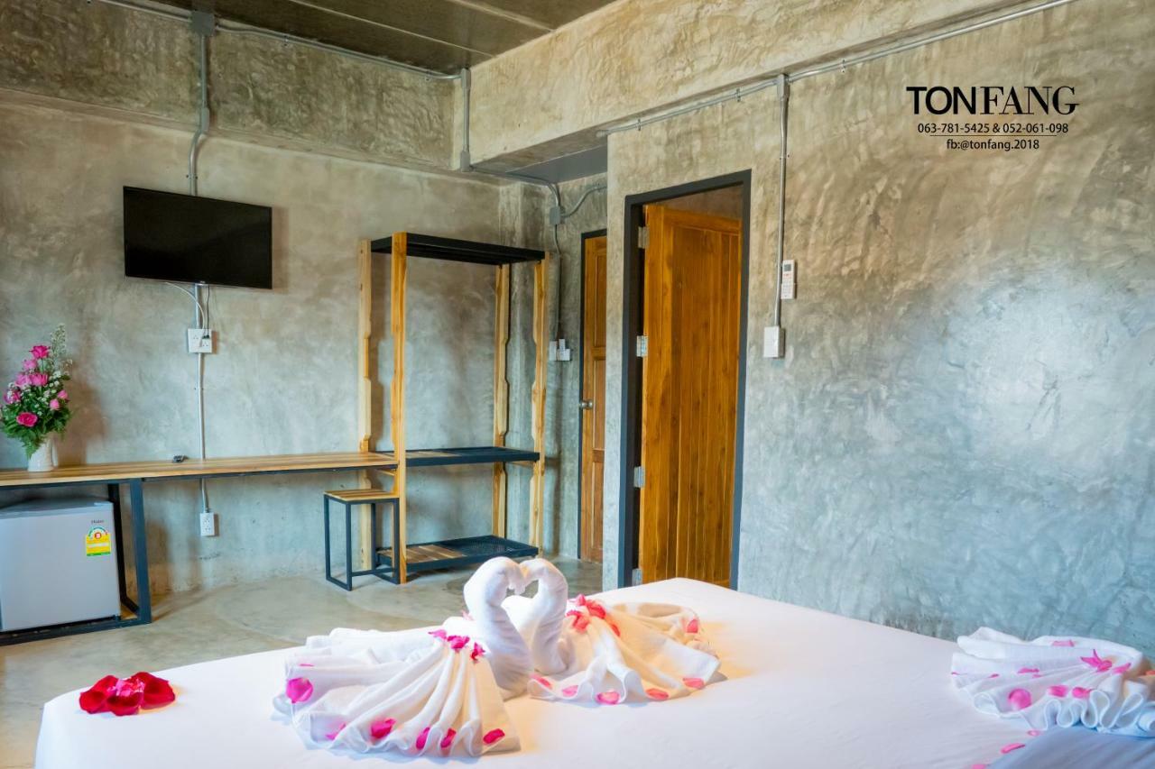Ton Fang Hotel מראה חיצוני תמונה