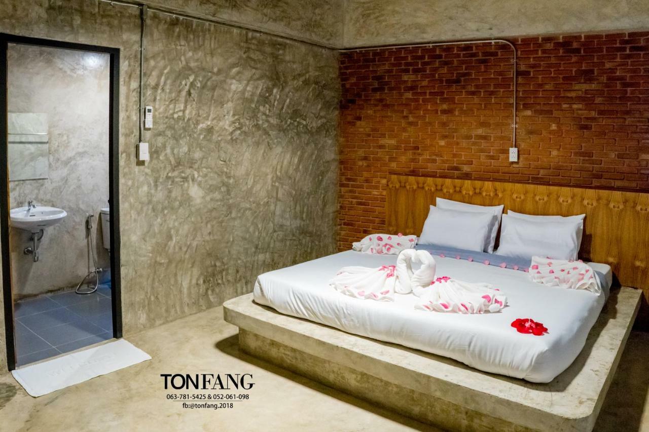 Ton Fang Hotel מראה חיצוני תמונה