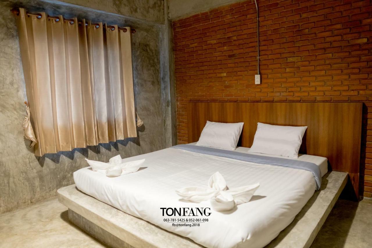 Ton Fang Hotel מראה חיצוני תמונה